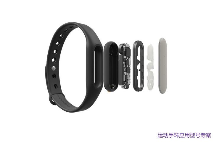 Everlight infrared receiver tube model for sports bracelet